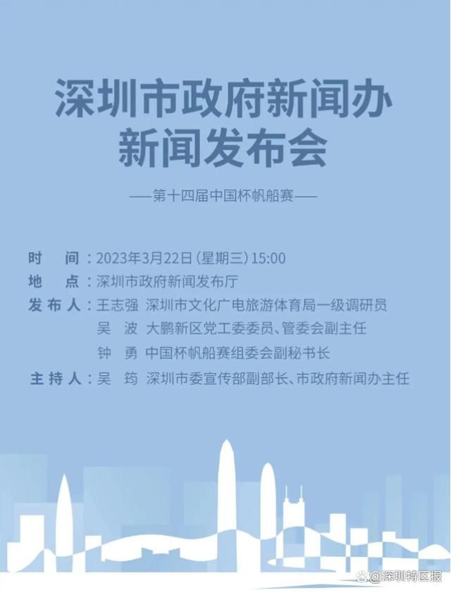 谈队长科克“他是一名出色的球员，他从头到脚、百分之百是马竞人，我认为他的续约没有任何问题。